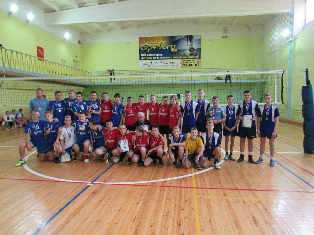 voleibol2